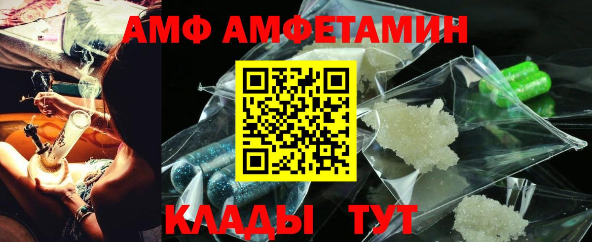 Канабис Йошкар-Ола