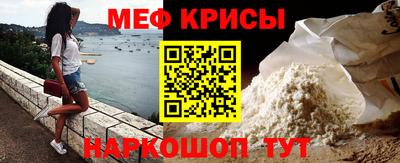 таблы Берёзовский