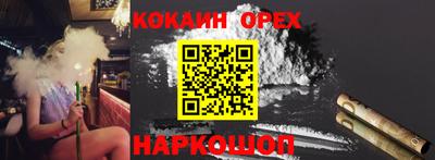 мдма Беслан