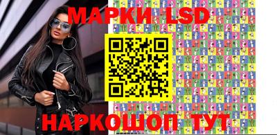 таблы Берёзовский