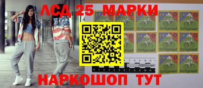 таблы Берёзовский
