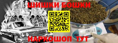 таблы Берёзовский