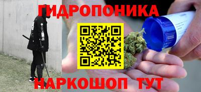 таблы Берёзовский