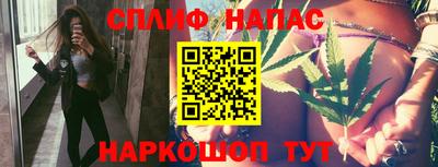 мдма Беслан