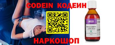 меф VHQ Бийск