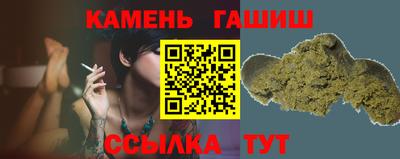 меф VHQ Бийск