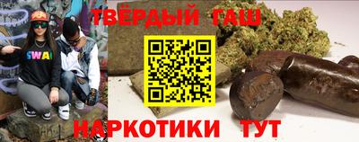 мдма Беслан