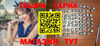 мдма Беслан