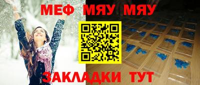 твердый Михайловка
