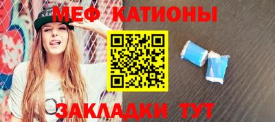 таблы Берёзовский