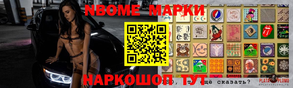 ОМГ ОМГ tor  ЛСД экстази кислота  LSD-25 экстази ecstasy  Вход с VPN  Йошкар-Ола 
